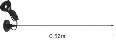 Diamond MC100 Antenna